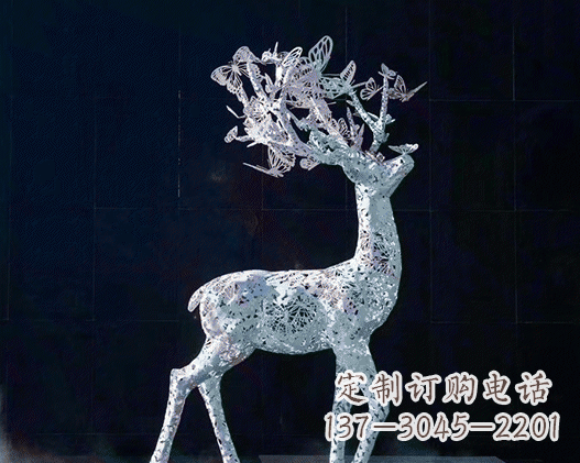 青岛不锈钢镂空鹿摆件雕塑