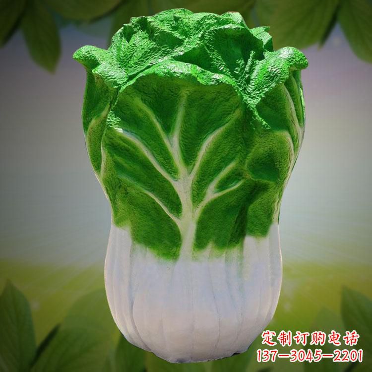 青岛大白菜石雕