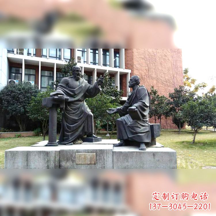 青岛柏拉图古希腊哲学家雕像