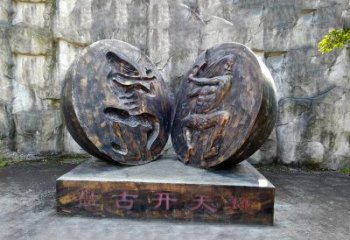 青岛“盘古开天”铜雕景观雕塑