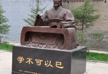 青岛“学不可以已”中国历史名人古代著名思想家哲学家荀子坐姿雕像