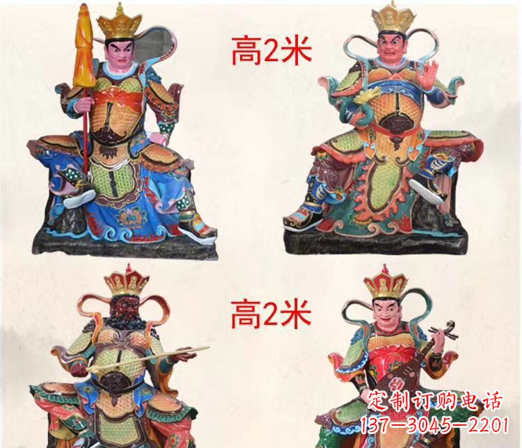 青岛玻璃钢彩绘四大天王雕塑宏伟壮观的艺术珍品