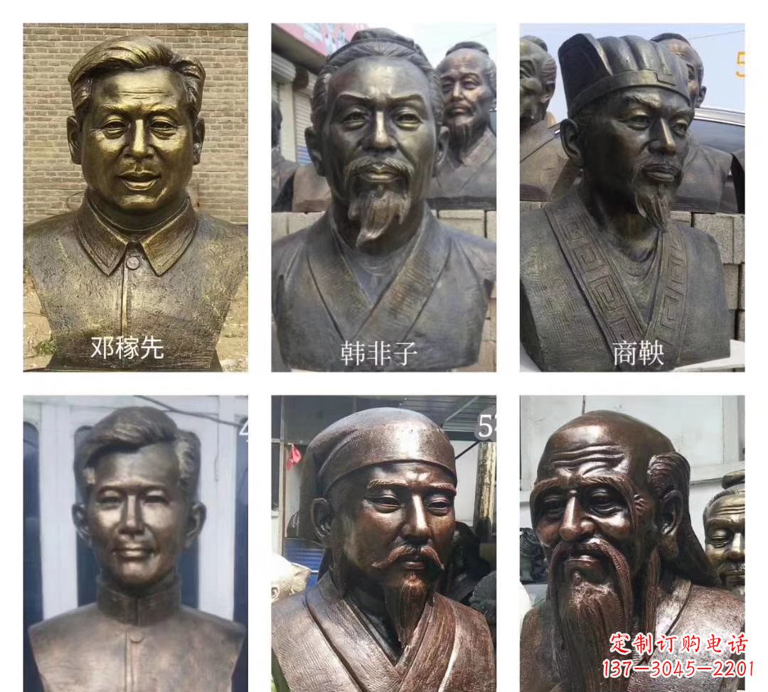 青岛玻璃钢仿铜名人胸像雕塑——校园名人雕塑