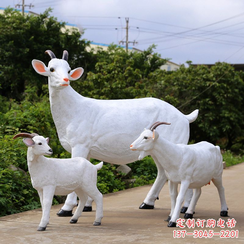 青岛玻璃钢仿真羊雕塑-公园农家院白色山羊动物摆件