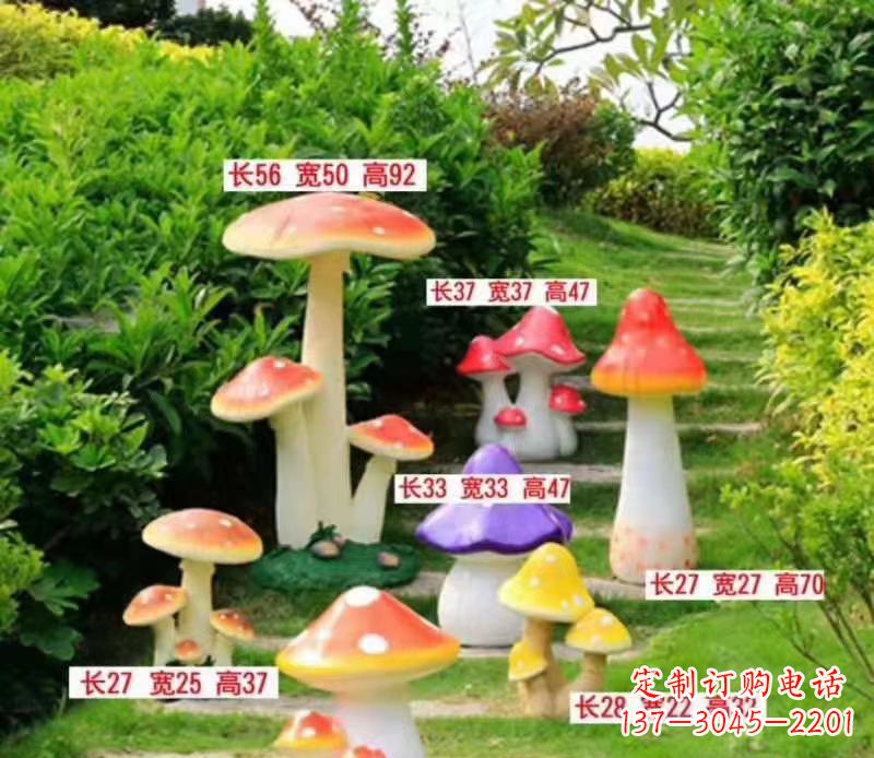 青岛玻璃钢公园彩绘蘑菇雕塑2