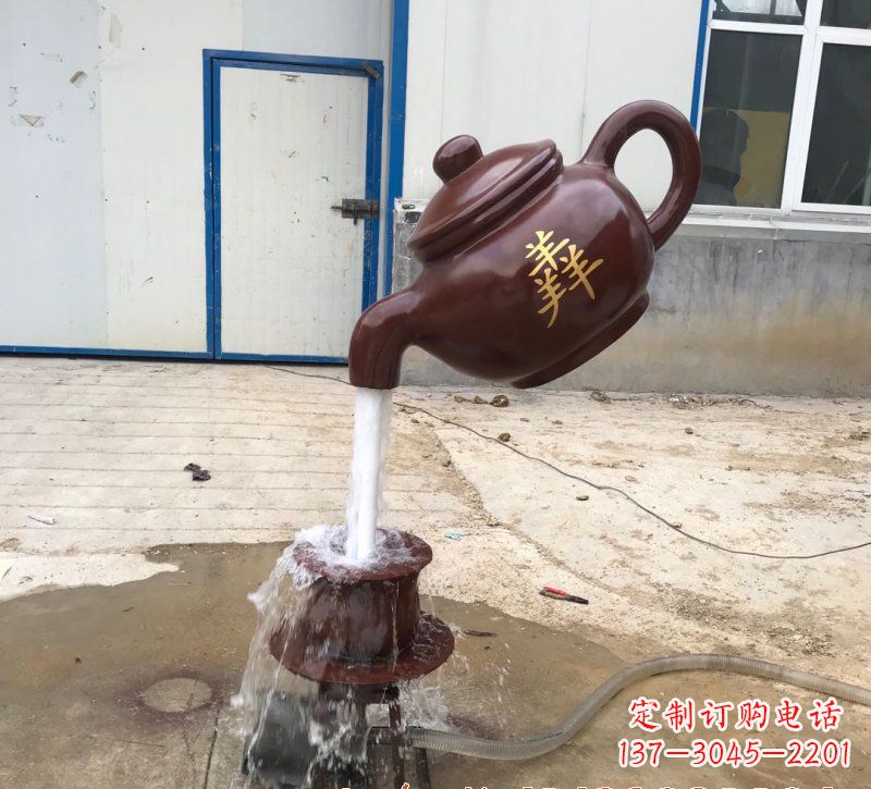 青岛玻璃钢茶壶雕塑——精致细腻的艺术品