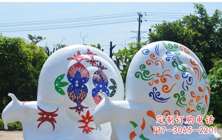 青岛玻璃钢蜗牛彩绘动物雕塑