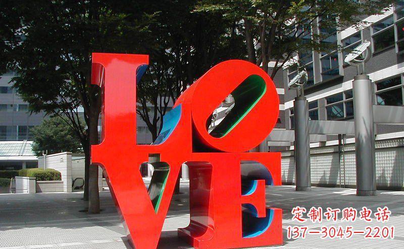 青岛不锈钢LOVE字母雕塑精致而又充满爱意