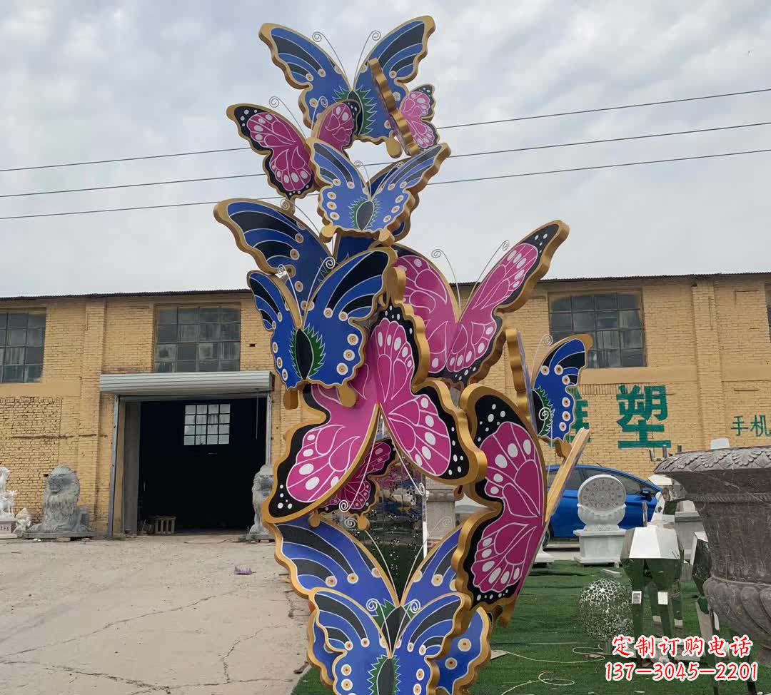 青岛不锈钢彩绘仿真蝴蝶