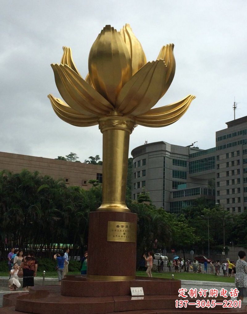 青岛不锈钢城市金色莲花雕塑璀璨夺目的大都市之花