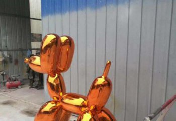青岛不锈钢彩色气球小狗雕塑——艺术与美学的完美结合