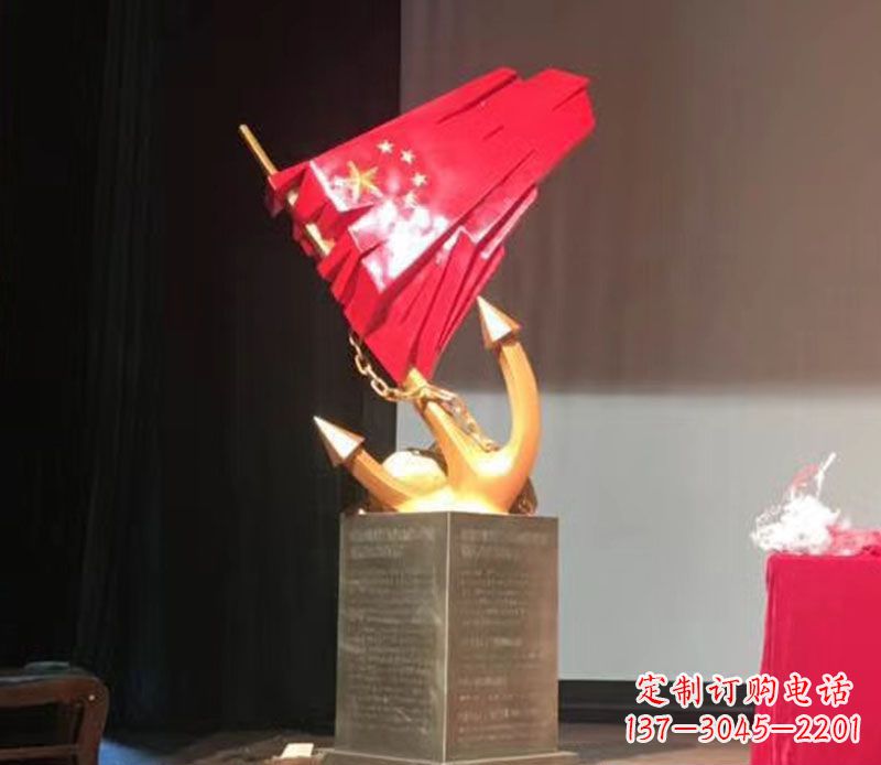 青岛五星红旗雕塑传承中国革命精神