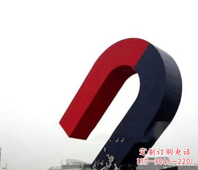 青岛不锈钢磁铁广场雕塑