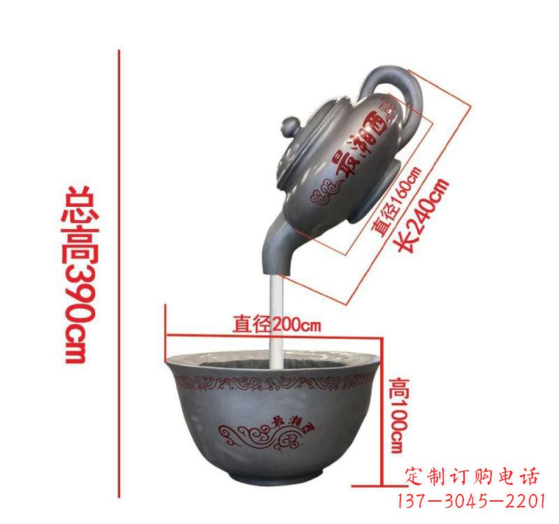 青岛不锈钢镜面茶壶雕塑——精致美观的艺术品