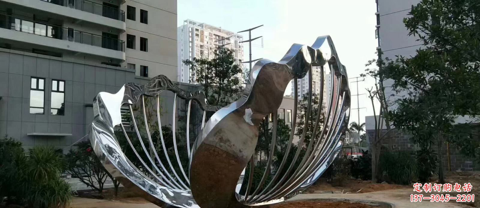 青岛不锈钢扇贝雕塑1
