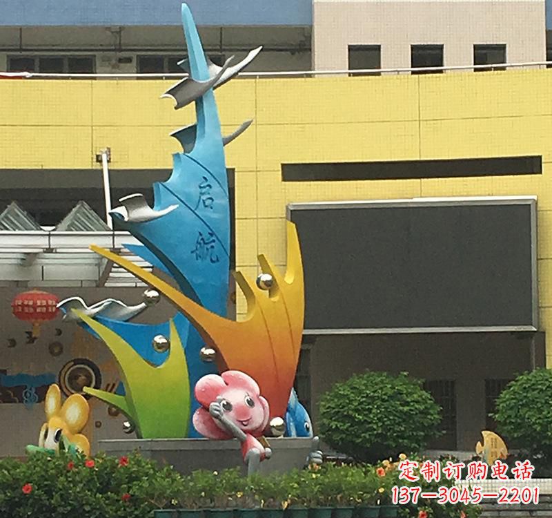 青岛不锈钢校园帆船雕塑——点赞校园文化
