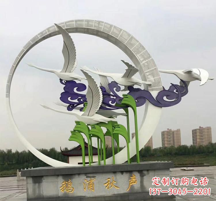青岛不锈钢艺术仙鹤雕塑