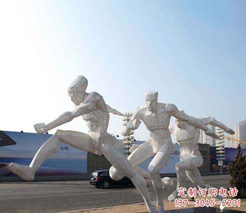 青岛足球之美不锈钢足球雕塑