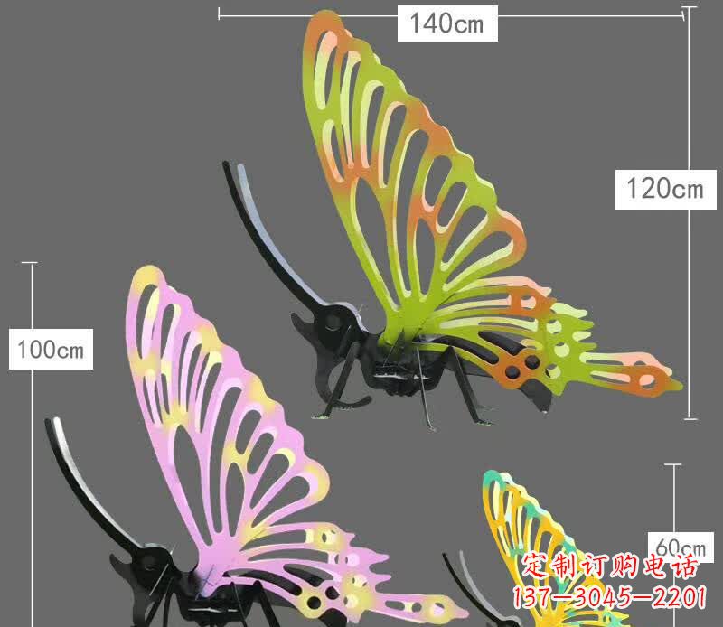 青岛不锈钢蝴蝶一种新型雕塑艺术