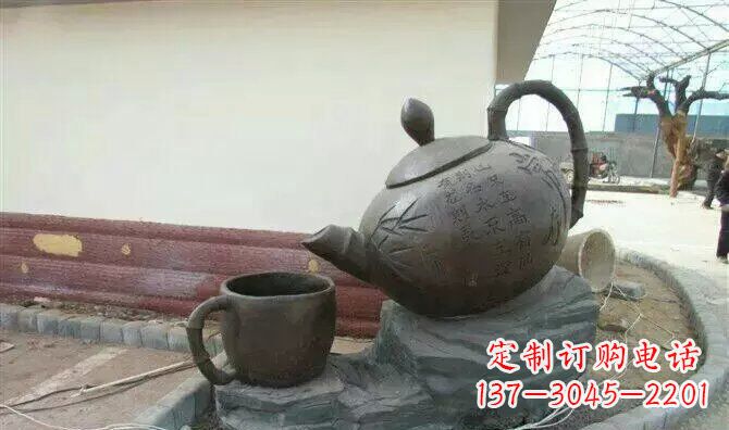 青岛茶壶和茶杯园林玻璃钢景观雕塑