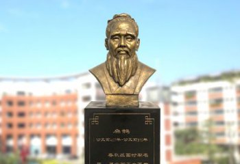 青岛扁鹊中国医学院古老历史的象征