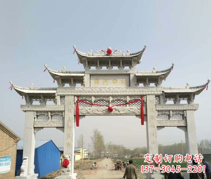 青岛村口三门石雕牌楼 (4)