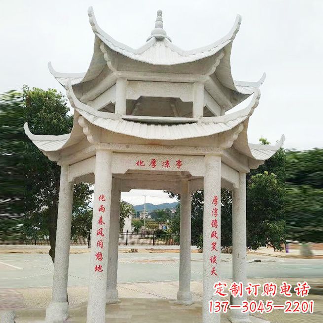 青岛大理石凉亭双层