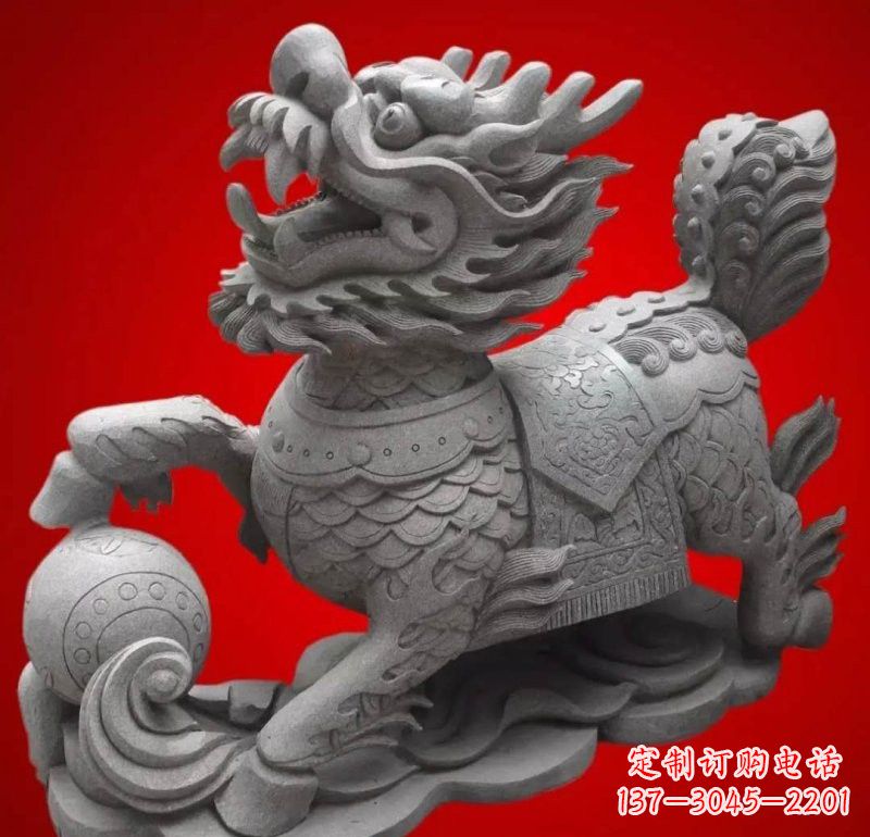 青岛大理石企业小区门口麒麟雕塑