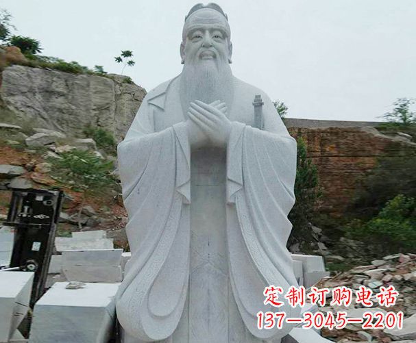 青岛高雅大理石孔子雕塑