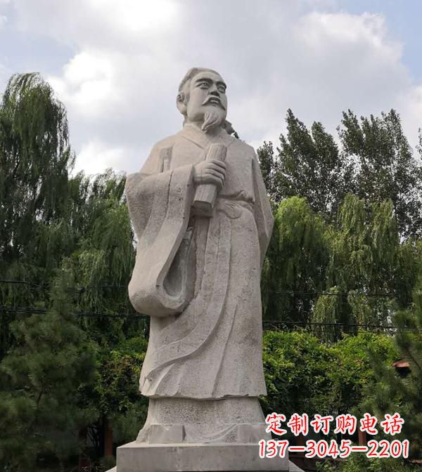 青岛中国古代历史名人雕塑