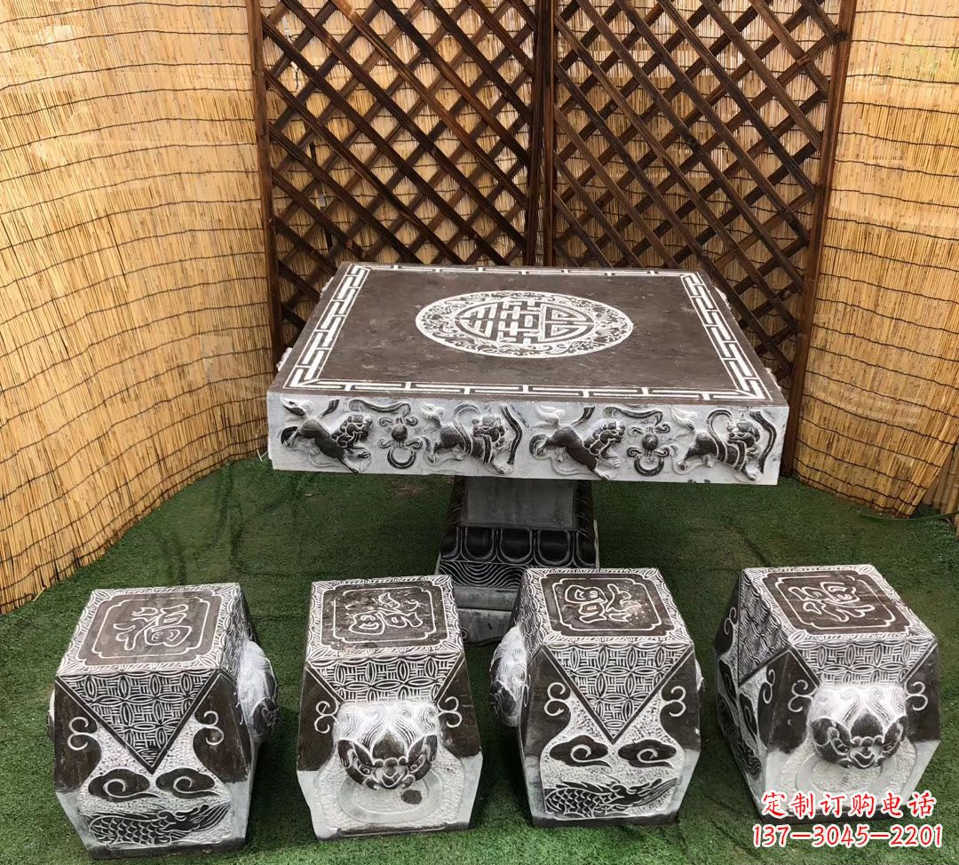 青岛仿古石桌凳公园景观石雕