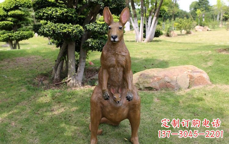 青岛公园玻璃钢仿真袋鼠雕塑