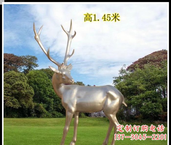 青岛公园不锈钢动物鹿雕塑1