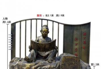 青岛精致铜雕儿童读书雕塑