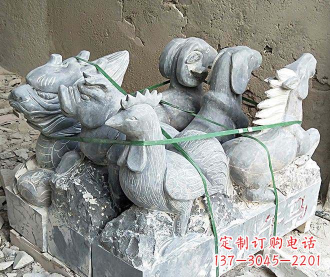 青岛公园动物12生肖石雕