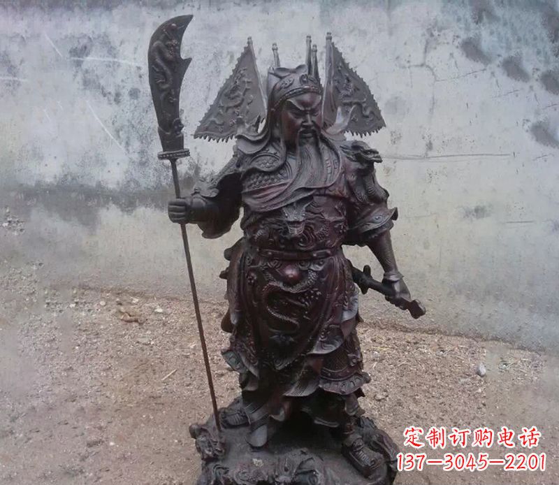 青岛来自中国神话传说的关公提刀铜雕