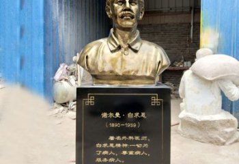 青岛独特的白求恩雕塑，传承国际主义精神