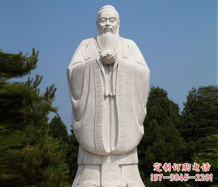 青岛汉白玉孔子校园古代名人石雕