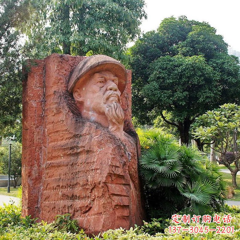 青岛红砂岩石刻林则徐雕塑，尊贵经典的定制