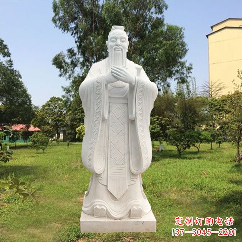 青岛华师的孔子雕塑