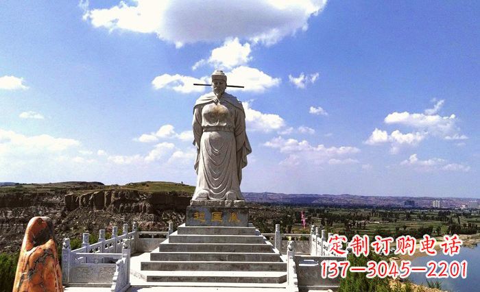 青岛景区古代名人赵匡胤石雕