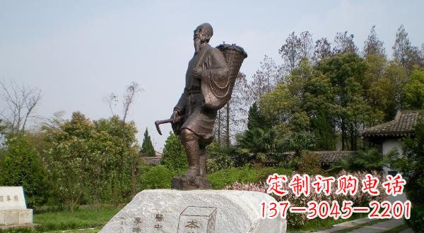 青岛传承古代医学大家——李时珍铜雕