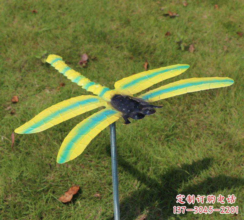 青岛绿色草丛动物蜻蜓插件