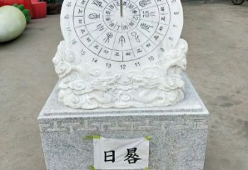 青岛汉白玉精美日晷雕塑