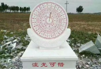 青岛汉白玉校园日晷雕塑，给你一份温暖的回忆