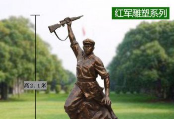 青岛红军举枪铜雕，传承抗战精神