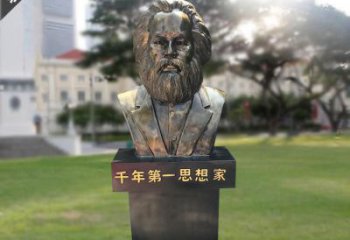 青岛马克思胸像铜雕，悠久历史的象征