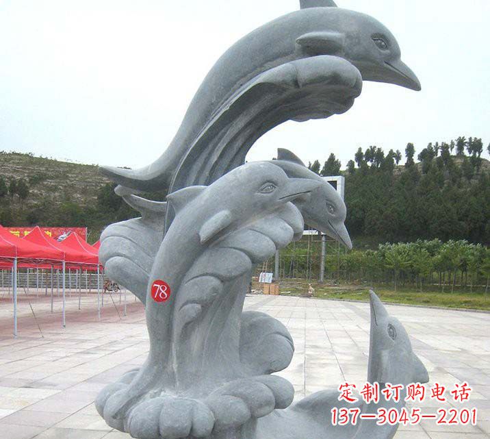 青岛青石海豚雕塑由中领雕塑制作,是一款以海豚…