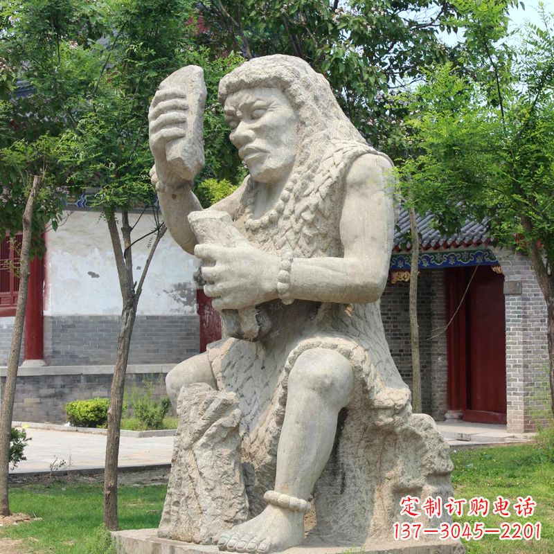 青岛燧人氏石雕，传承中国古代文化