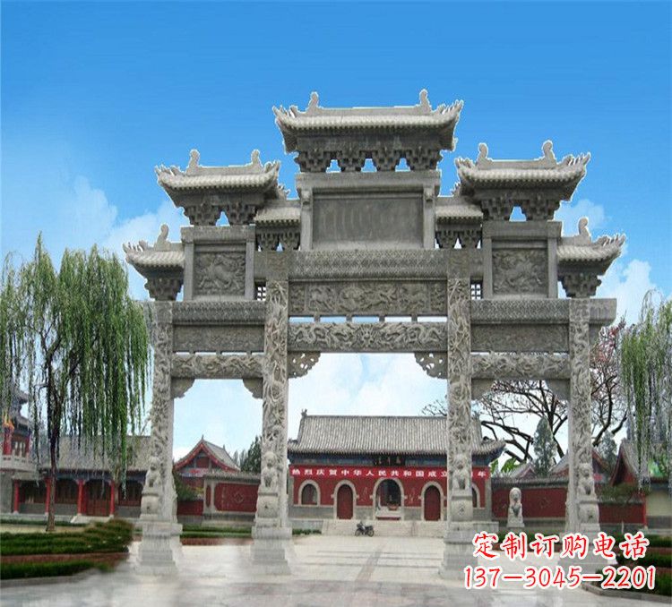 青岛石牌坊效果图
